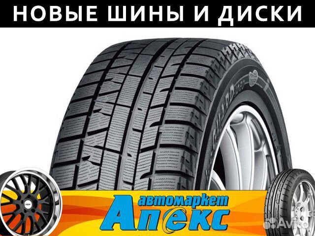 Yokohama Ice Guard IG50+ 215/50 R17