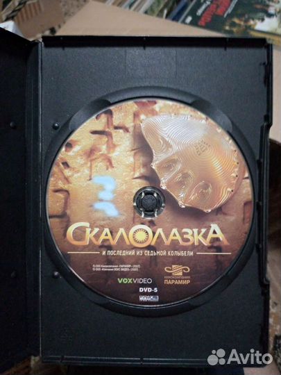 Скалолазка