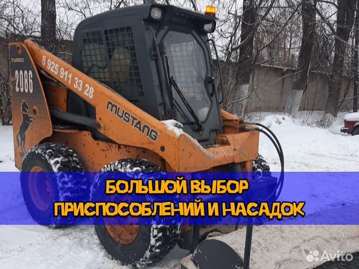 Аренда телескопического погрузчика