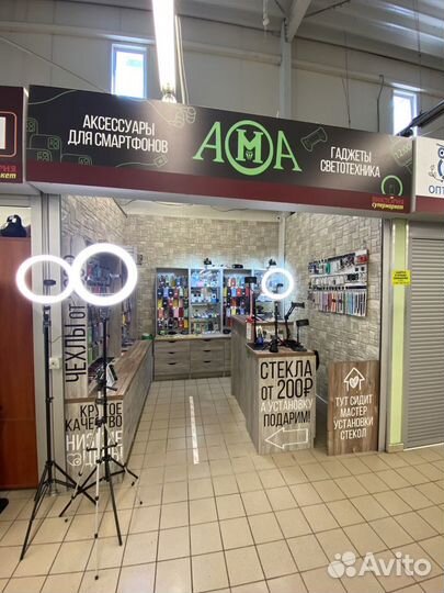 Чехол силиконовый Xiaomi - mi9se