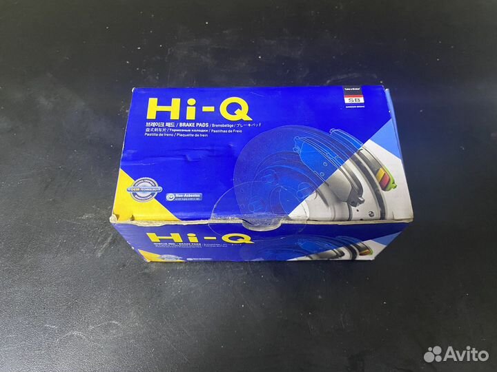 Колодки тормозные Kia Rio/Hyundai Solaris