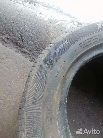 Silverstone Kruizer 1 NS-500 185/70 R14