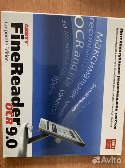 Finereader 9