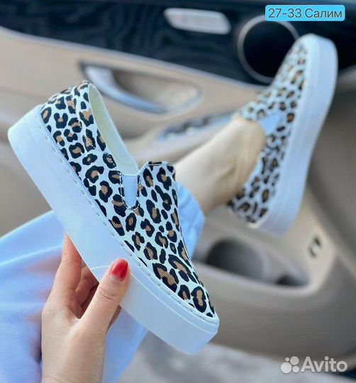 Тапки женские