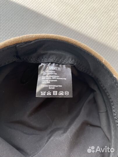 Кепка теплая женская