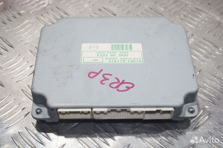 Блок управления парковкой Mazda CX 7 CX7 06-12