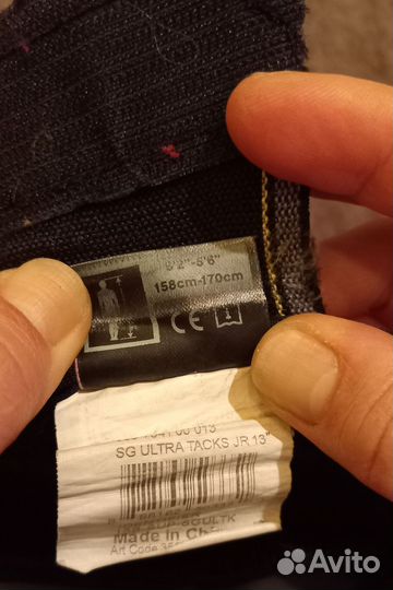 Щитки хоккейные 13