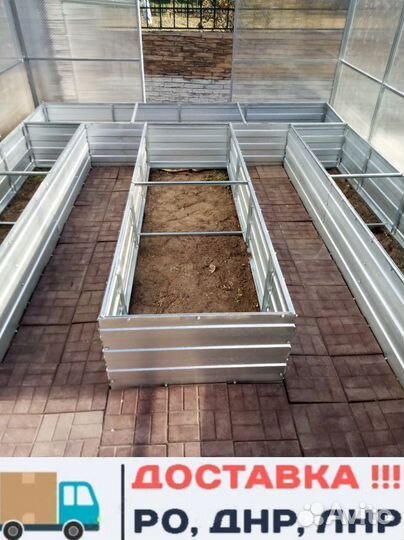 Грядки оцинкованные