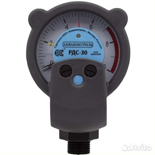 Реле давления стрелочное