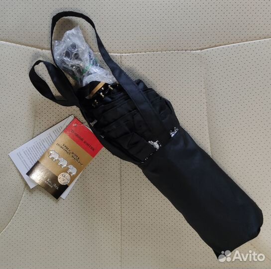 Зонт Три Слона L 3818 G автомат оригинал новый