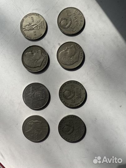 Монеты СССР