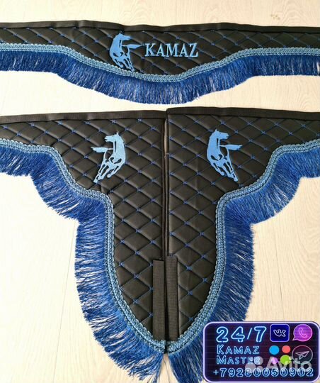 Ламбрекены на камаз