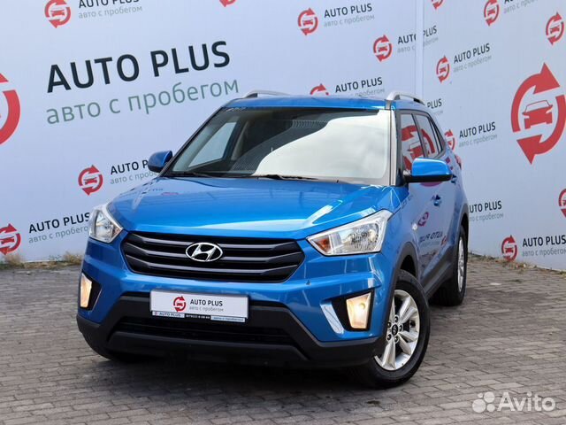 Hyundai Creta 2.0 AT, 2017, 125 000 км с пробегом, цена 1770000 руб.