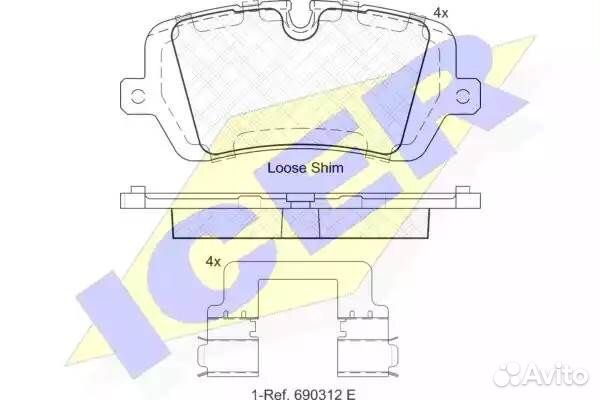 Колодки задние range rover IV 2012 больше чембольш