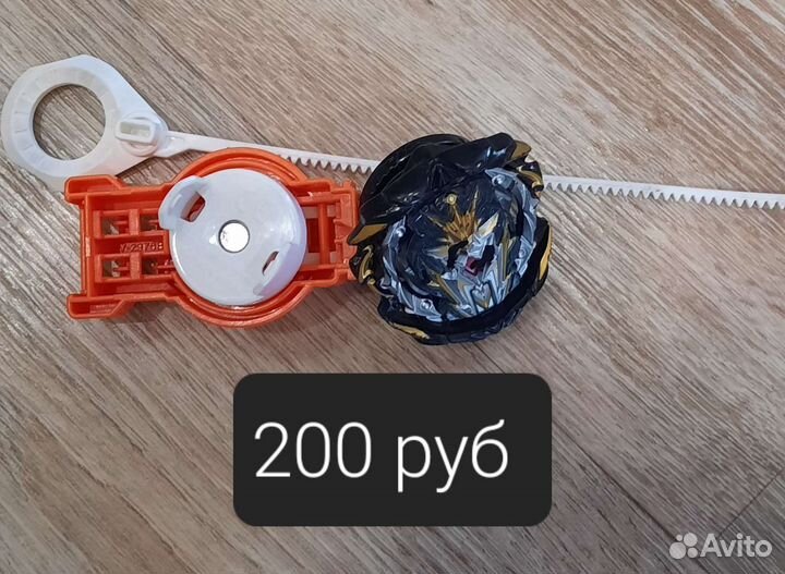 Бейблэйд/ infiniti надо