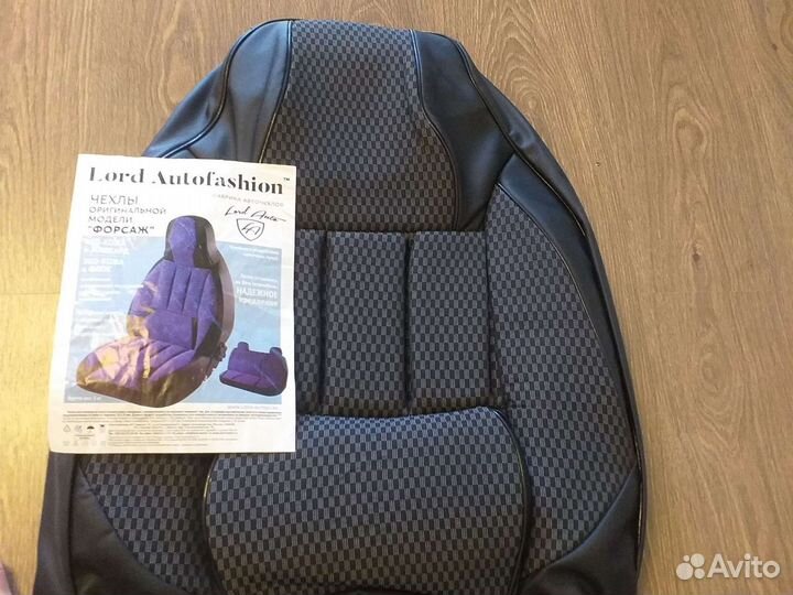 Авточехлы Модельные Лорд Авто
