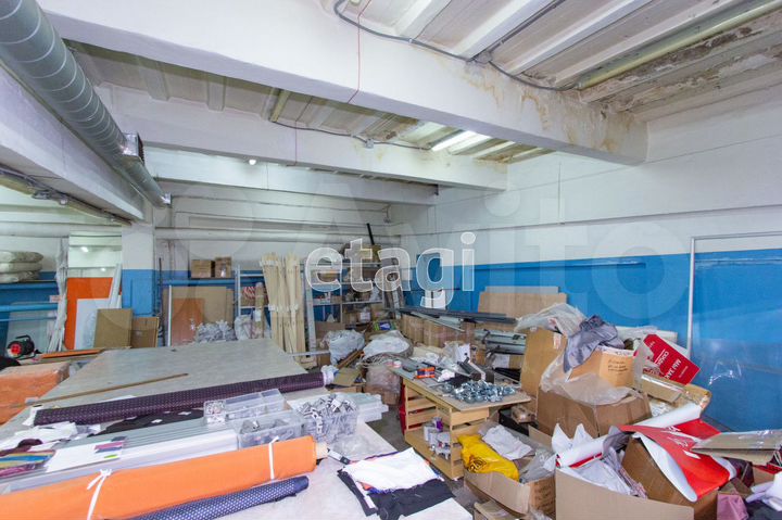 Продам помещение свободного назначения, 270.2 м²