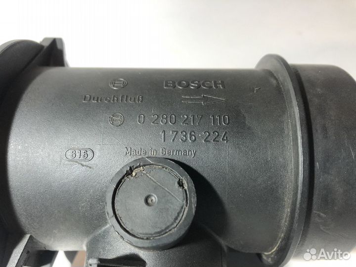 Дмрв расходомер 5.4 M73 BMW E38