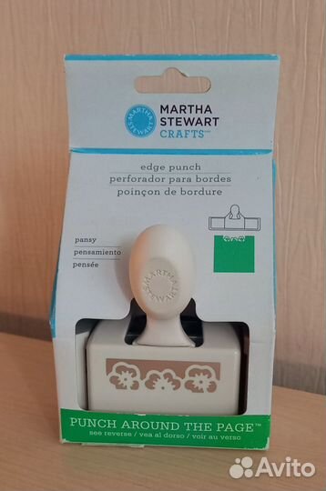 Фигурный дырокол для края (новый)