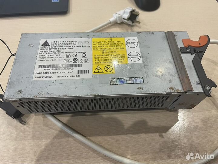 Серверный блок питания IBM DPS-2000BB распаянный