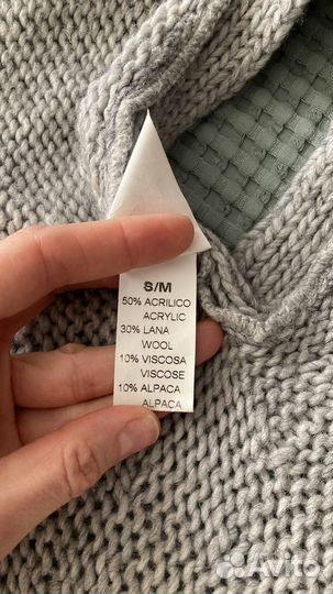 Кардиган шерсть+митенки+гетры