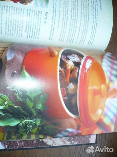 Блюда которые нравятся всем