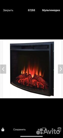 Каминная печь электроочаг