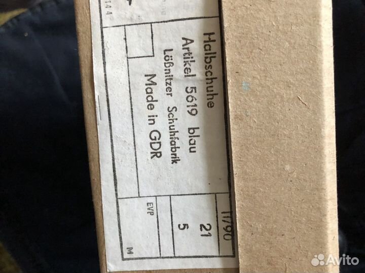 Туфли для девочки