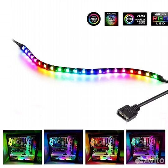 Светодиодная лента rgb с возможностью регулировки