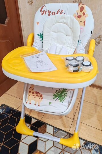 Новый Стульчик-Шезлонг для Кормления