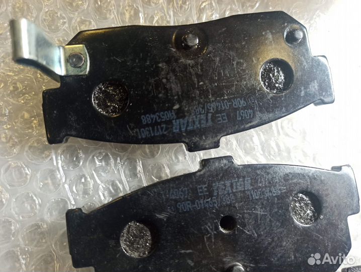 Тормозные колодки задние Ниссан