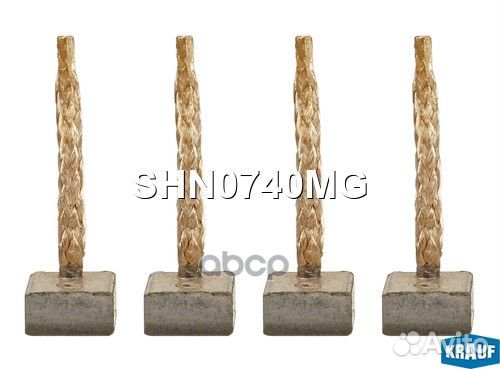 Щетки стартера Krauf SHN0740MG SHN0740MG Krauf