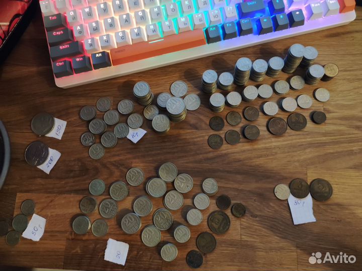 Монеты СССР