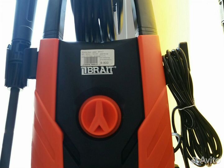 Мойка высокого давления