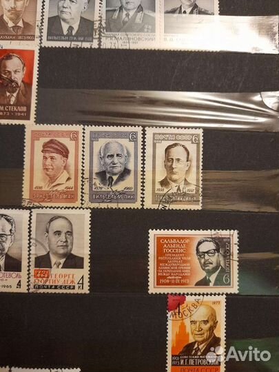 Марки СССР 1965-73гг. Госуд. деятели. Цена за все