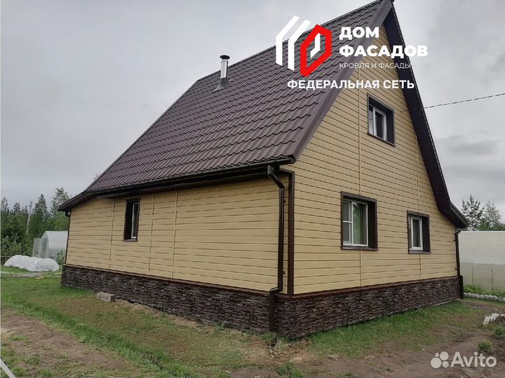 Металлочерепица коллекция монтеррей