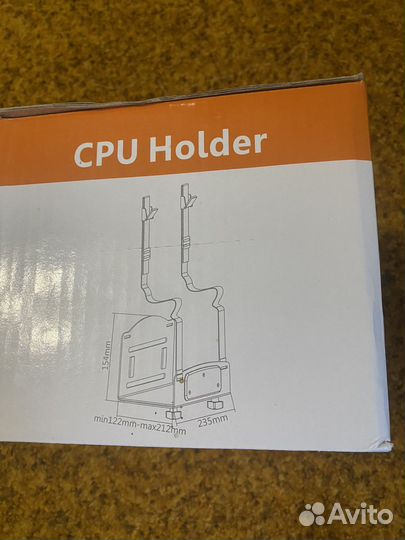 Настенная подставка для системного блока