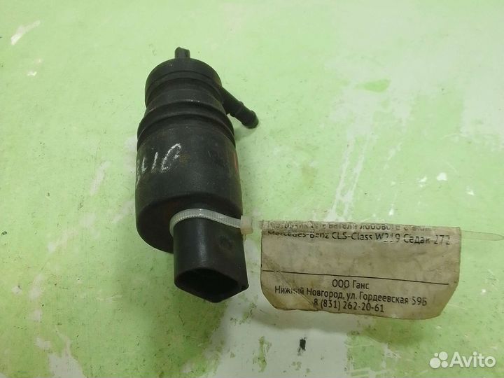 Моторчик омывателя лобового стекла Mercedes-Benz C