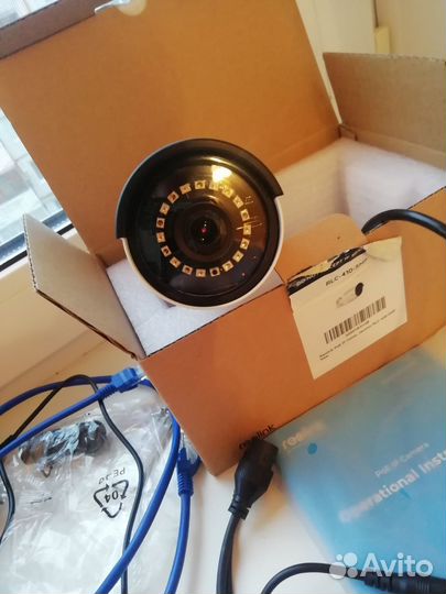Камера видеонаблюдения уличная ip
