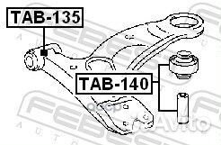 TAB-140** сайлентблок задний переднего рычага C