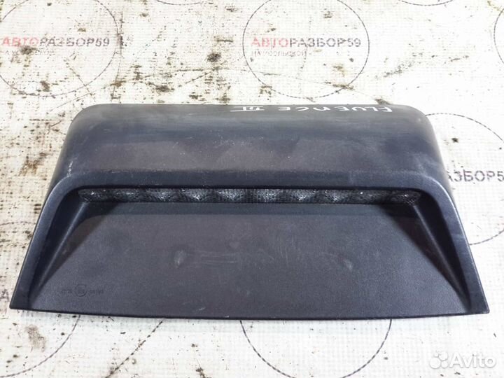 Стоп-сигнал Renault Fluence