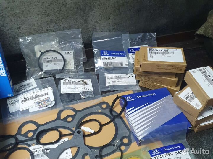 Комплект для переборки двс солярис 1.6 G4FC