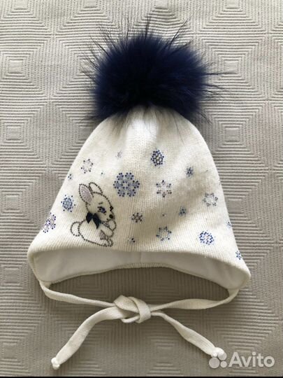 Шапка Mothercare