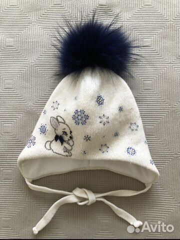 Шапка Mothercare