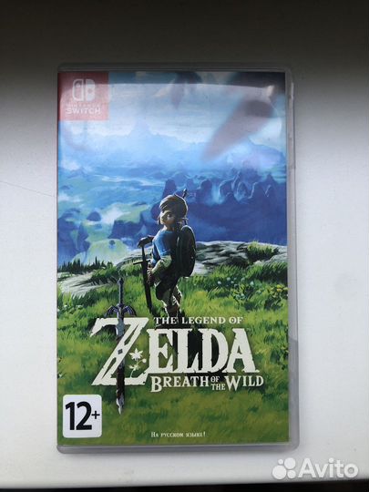 The legend of zelda breath of the wild