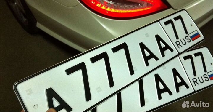 Постановка/Снятие легковых и грузовых автомобилей