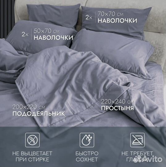 Постельное белье евро новое