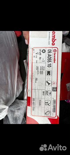 Продаются колодки Nissan patrol и диски