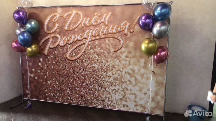 Пресс волл,в аренду Фотозона,бренд волл,стойка
