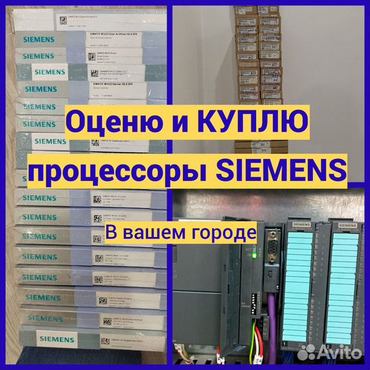 Процессор Siemens 6ES7412-2EK06-0AB0